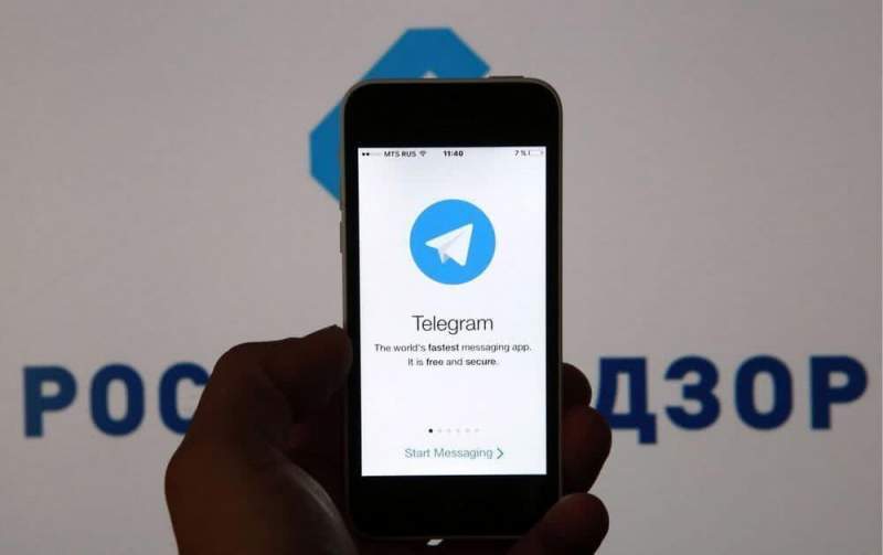 Российские чиновники продолжают использовать Telegram 