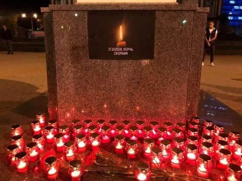 Страшная трагедия в Керчи 17 октября 2018: траур по всей стране