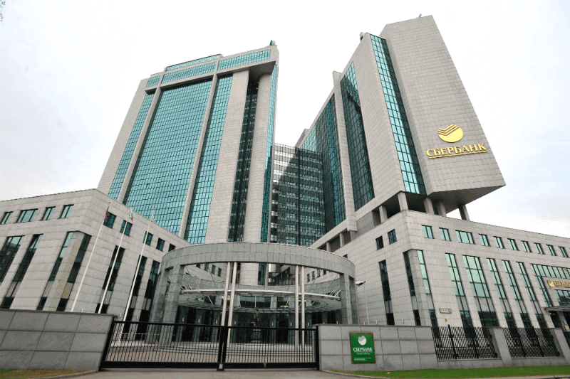 Global Finance присудил Сбербанку звание топового банка РФ