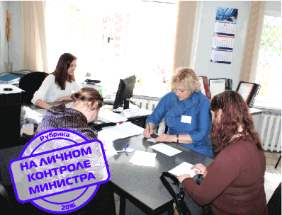 В организациях Новосибирской области, в счет установленной квоты, работают 7,6 тыс. граждан с инвалидностью