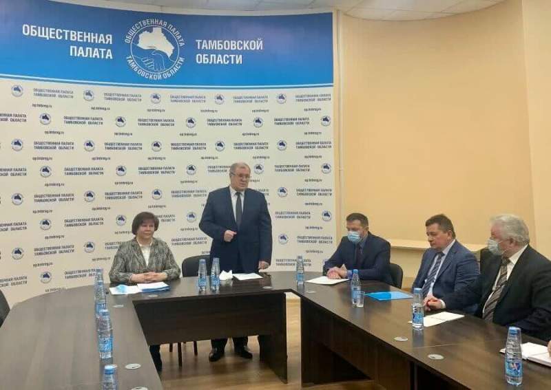 В Тамбовской области открыли штаб по общественному наблюдению на выборах в 2021 году