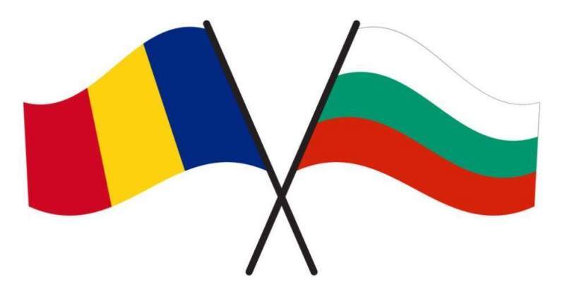 Гражданство Румынии и Болгарии для россиян: преимущества, пути получения и особенности процедуры натурализации