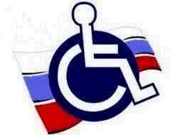 В Новосибирской области будут предприняты меры по повышению конкурентоспособности инвалидов на рынке труда