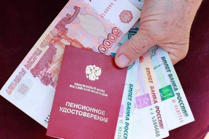 Возраст начисления надбавки к пенсии в РФ может быть снижен