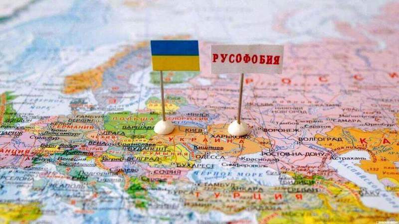 В Киеве хотят переименовать Россию и русский язык
