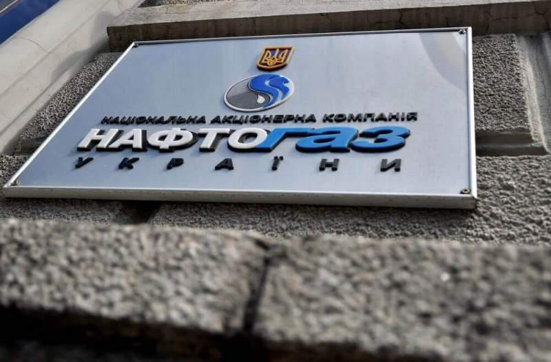 «Нафтогаз» предложил «Газпрому» разобраться без суда