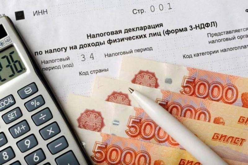 Россиян с низкой зарплатой могут освободить от подоходного налога