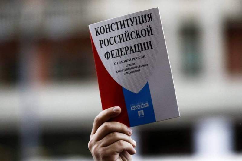 В Кремле назвали дату голосования по поправкам в Конституцию