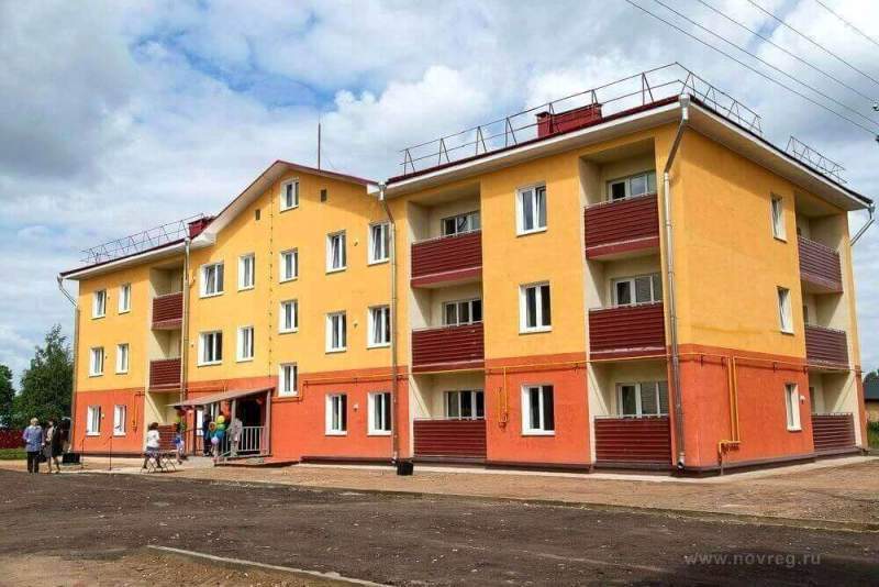 В двух районах Новгородской области полностью расселен аварийный жилой фонд