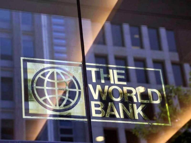 Россия не намерена вкладывать средства в бюджет Всемирного банка