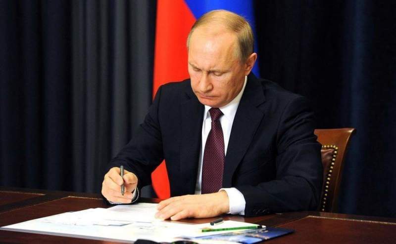 В России принята новая доктрина энергетической безопасности