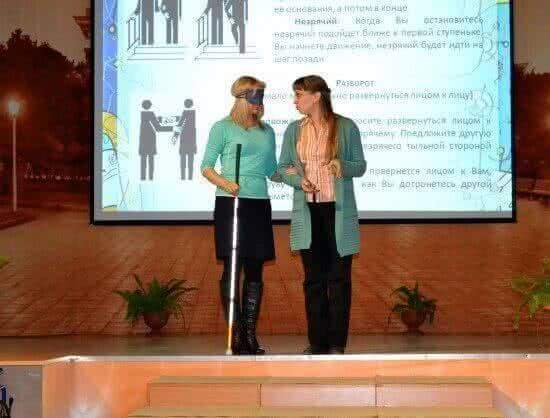 Сотрудники учреждений профессионального образования Новосибирской области приняли участие в семинаре по оказанию ситуационной помощи гражданам с инвалидностью