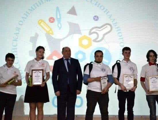 Победителями Всероссийской олимпиады профмастерства по специальностям СПО стали студенты Новосибирской области и города Москвы