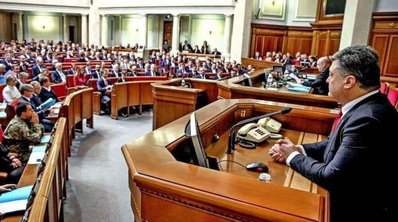 Экс-министр Украины: «Рада - самый позорный парламент в мире»