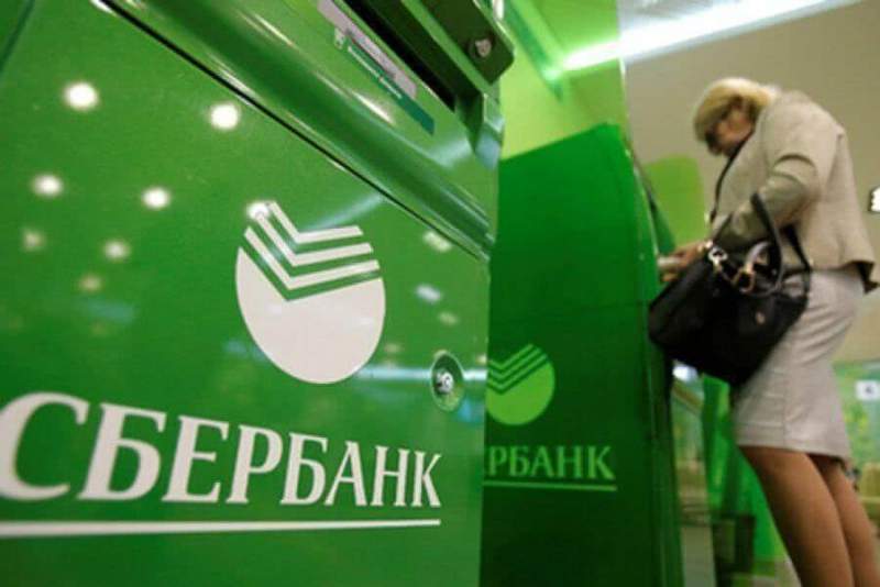 Сбербанк поможет увеличить российский экспорт в страны Азиатско-Тихоокеанского региона