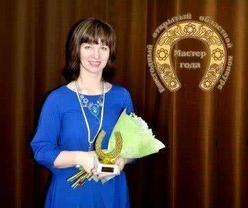 «Мастером года» стала Елена Любимцева, мастер производственного обучения по профессии «Швея»