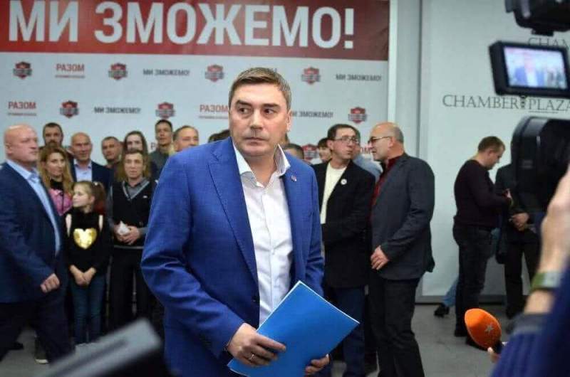 Украинский депутат рассказал о «позорном провале» своей страны