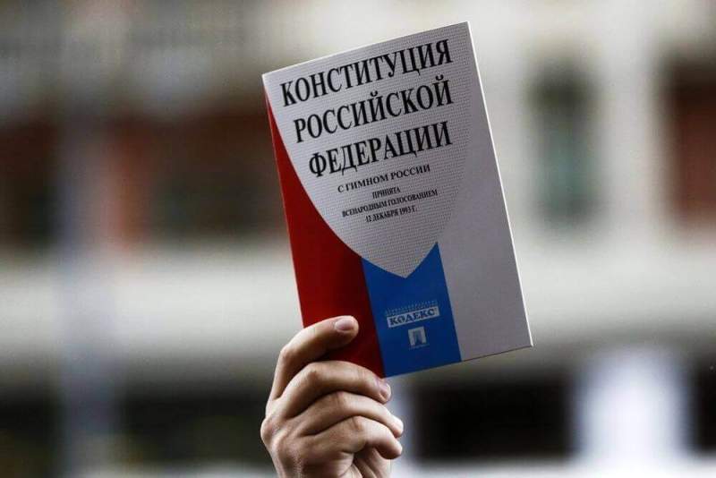 Володин заявил о необходимости внесения изменений в Конституцию РФ