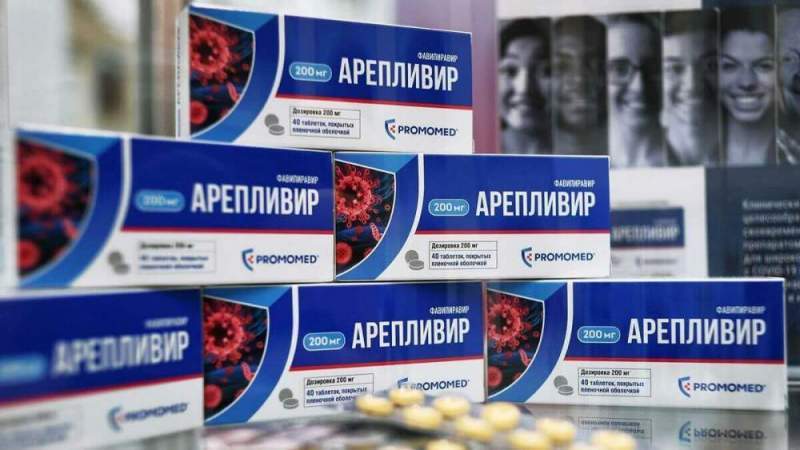 Эксперт рассказал, сколько будет стоить в аптеках российский препарат от COVID-19