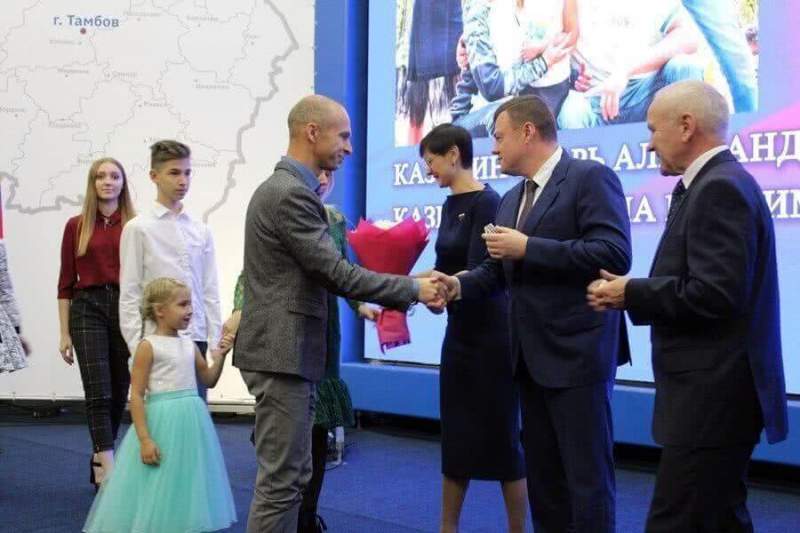 Губернатор Александр Никитин поздравил тамбовчан с Днем рождения области