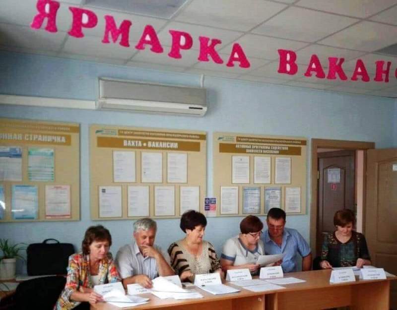 В Новосибирской области стартовали межрайонные ярмарки вакансий рабочих мест «Время действовать!»