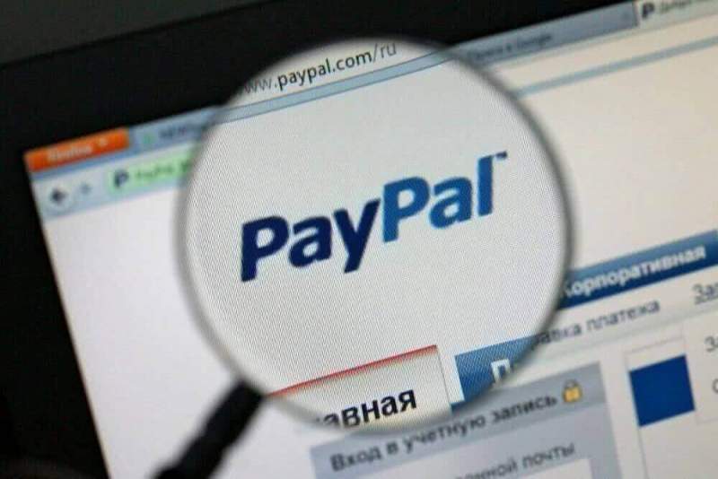 Российский хакер взломал платежную систему PayPal