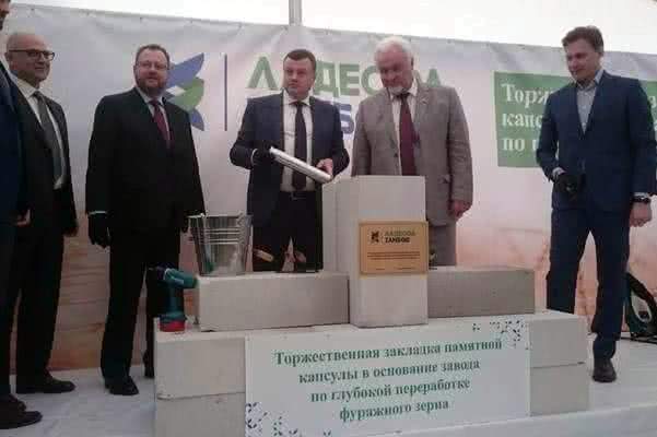 Тамбовский губернатор заложил памятную капсулу в основание будущего завода по глубокой переработке зерна