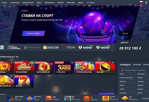 Как турнирная система casino Jet помогает новичкам быстрее освоиться в играх?