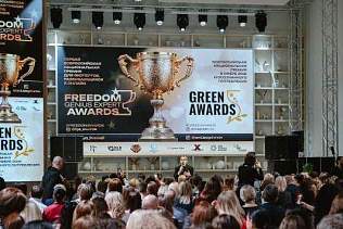 Алла Наумова наградила победителей Green Awards 2025