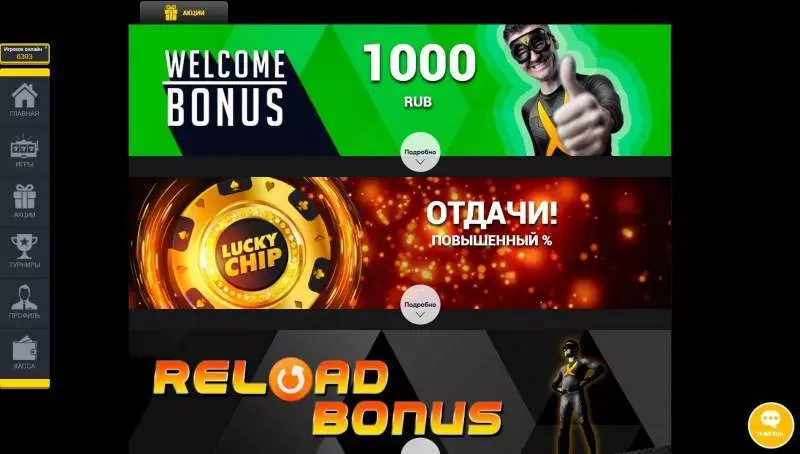 Как бонусы в casino Admiral X влияют на выбор слотов для игры?