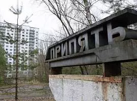 Тридцать лет со дня трагедии в Чернобыле